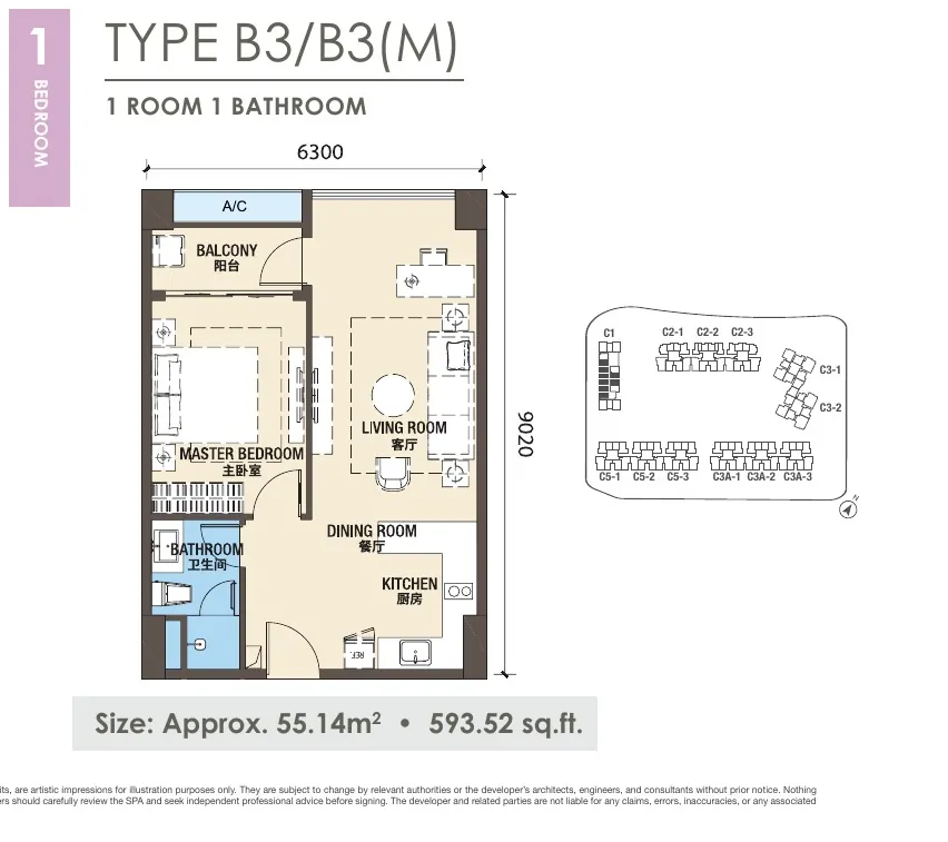 Phase 3 Type B3 / B3(M) floor plan