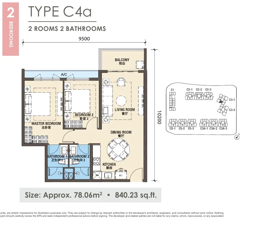 Phase 3 Type C4a floor plan