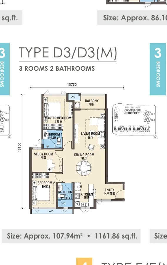 Phase 3 Type D3 / D3(M) floor plan