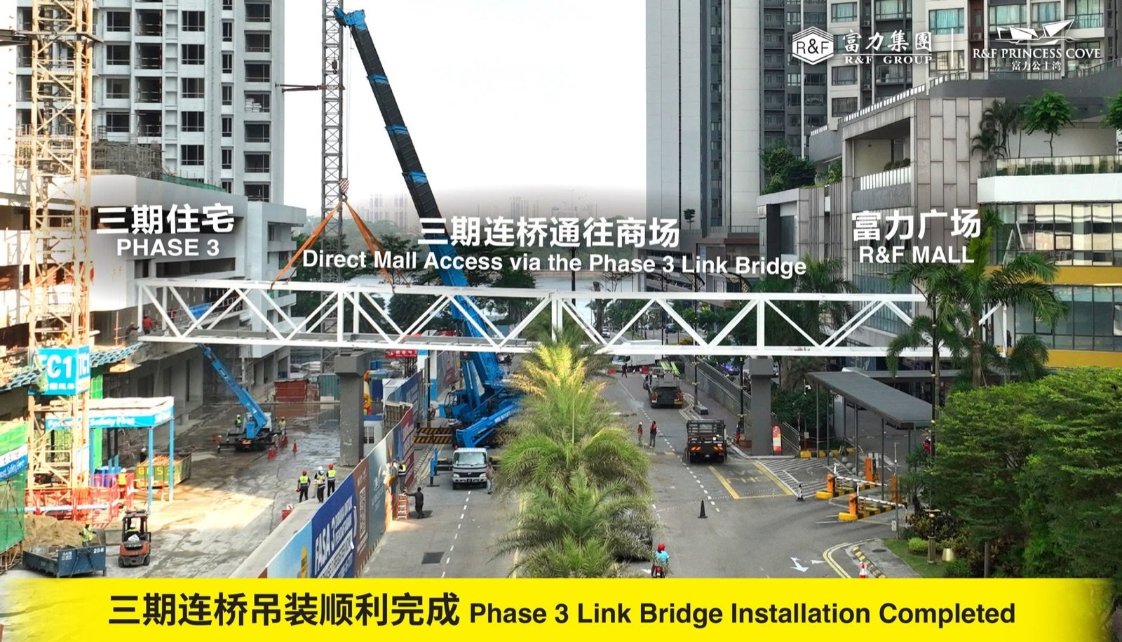 Phase 3 pedestrian link bridge connecting toward R&F Mall