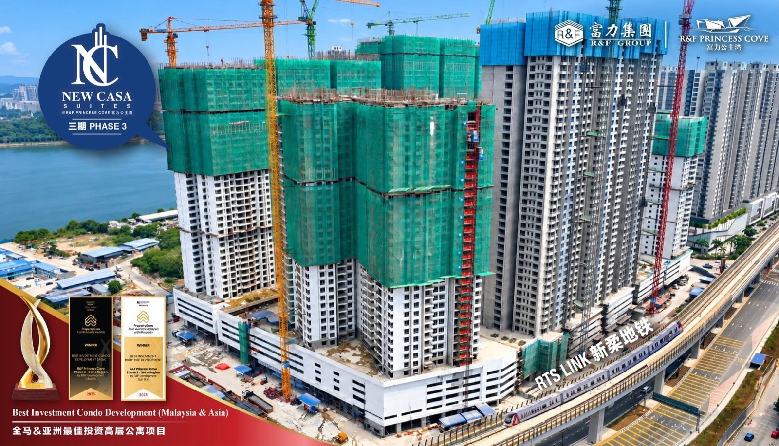 Phase 3 towers under construction beside the RTS Link